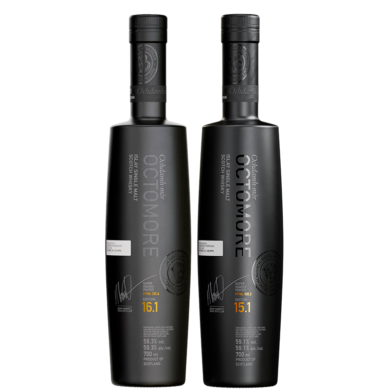 The Octomore .1 Exploration Set | Bruichladdich Distillery US